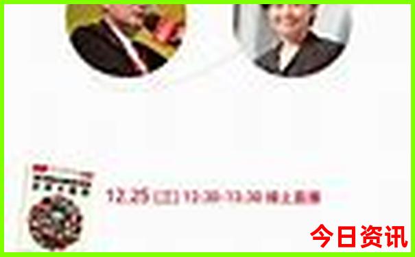 周末带娃去哪里玩最合适