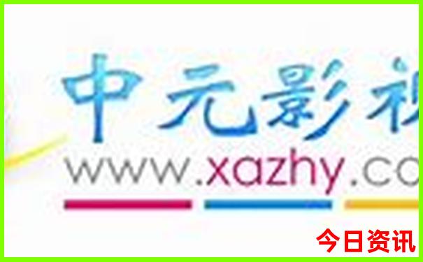 三天二晚旅游推荐