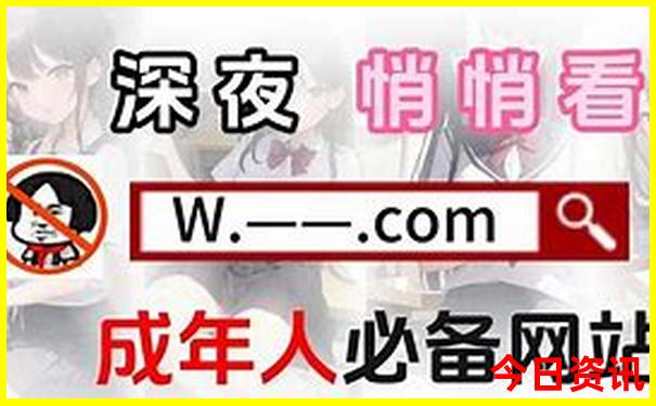 7月适合去的城市