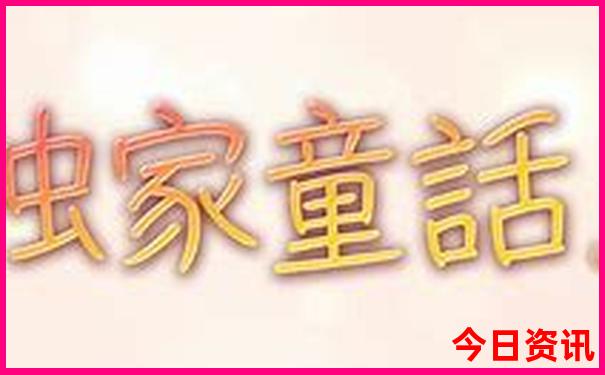 浙江暑假旅游攻略