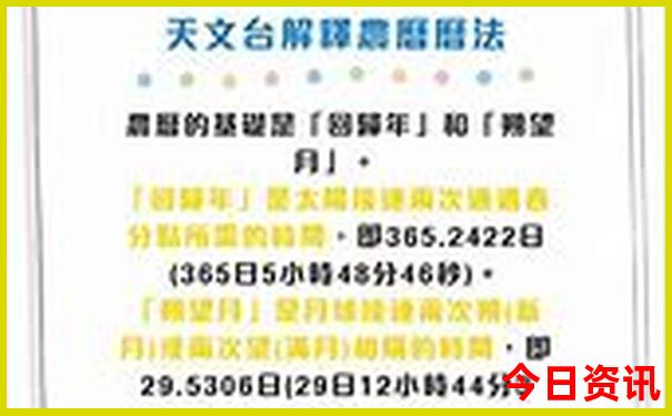 夏塔必去三个景点