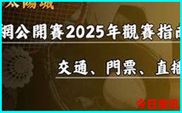 武汉有什么好玩的地方推荐