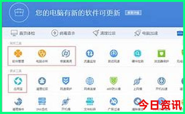 武汉有什么地方好玩