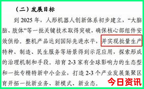 北大必去三个景点
