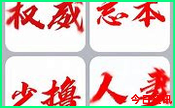 曼谷周边旅游景点推荐
