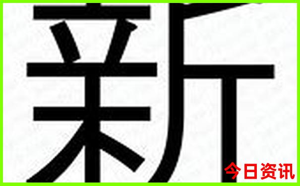 女人必去的10大旅游景点