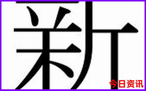 芝加哥景点排行榜