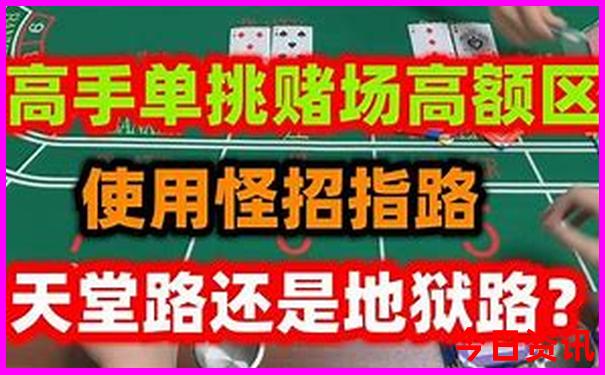 内蒙古全境旅游最佳路线图