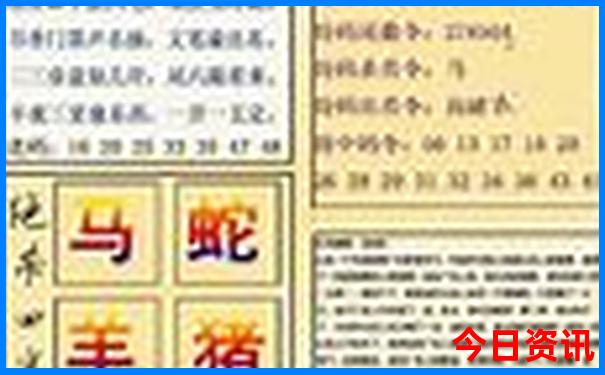 济南著名景点排行榜前十名