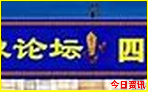 东方景点旅游景点排名