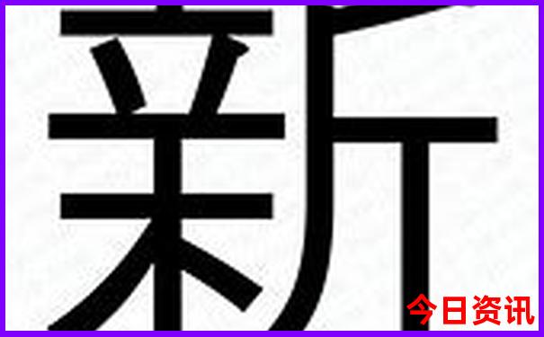 7月最凉快的旅游城市